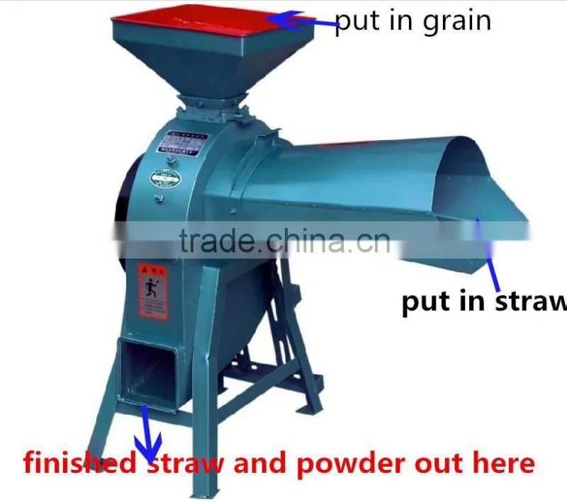 agriculture machine Wheat straw crushing cutting machine