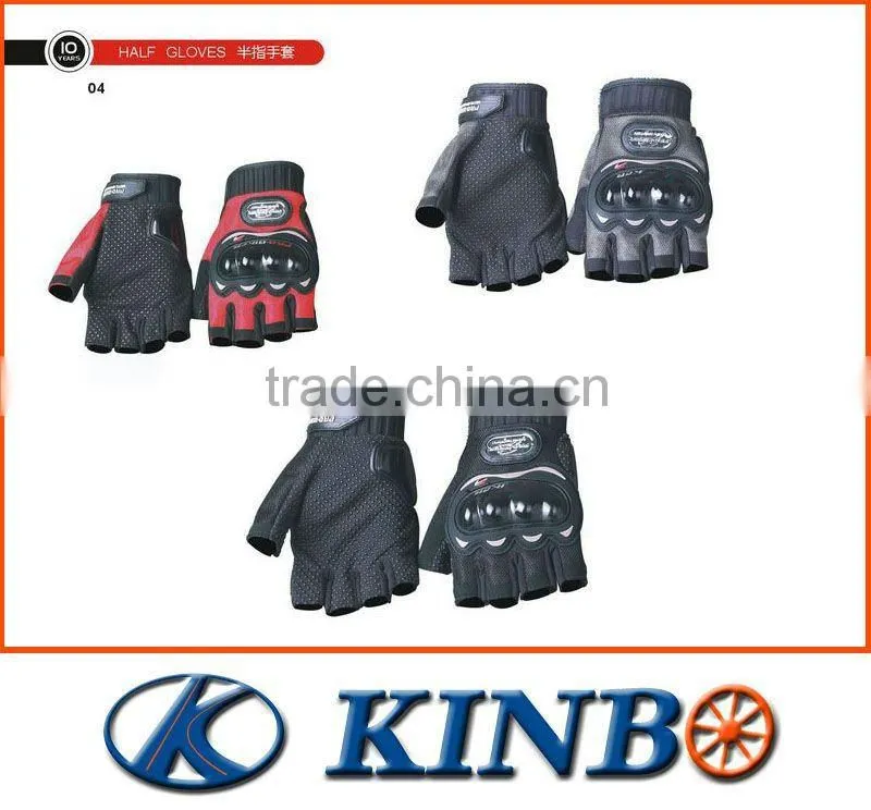 Motorcycle gloves