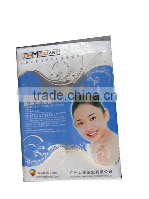 manufacturer supply! high quality sublimation transfer paper a4 with factory price