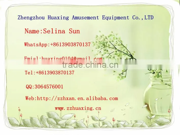 2016 hot manufacturer equipment self control land happy rides car energy storm rides