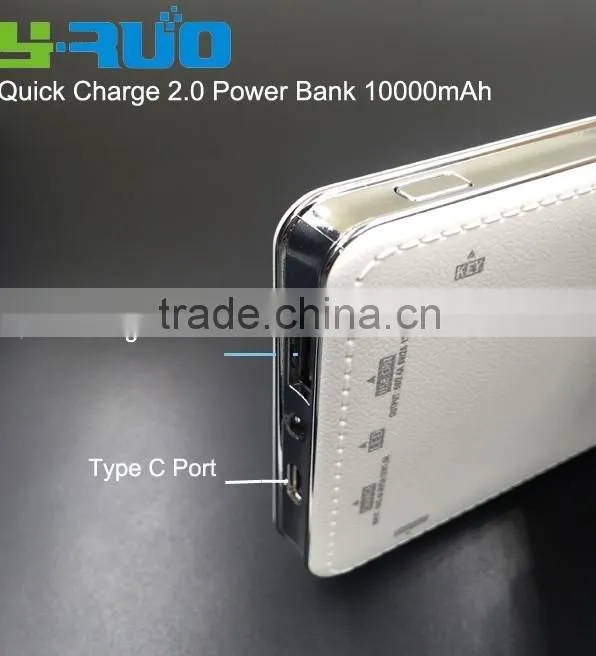 2016 newest product quick charge 2.0 charger power bank with Type C port for smartphone, macbook pro, tablets
