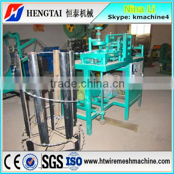 Razor Blade Barbed Wire Making Machine (factory price)