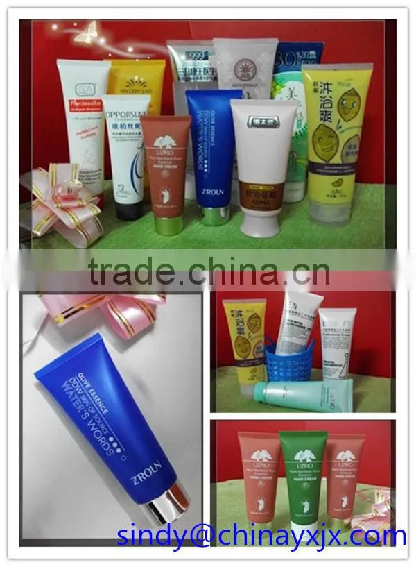 GFJ-400 composite plastic tube filling and sealing machine