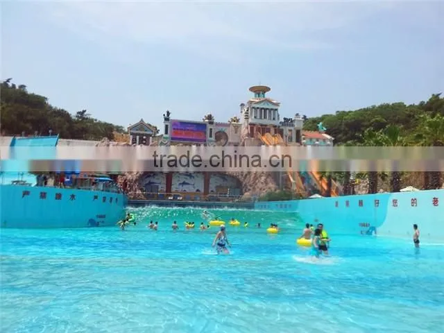 2016 Hot Wave Pool Vacuum Wave Popular Water Park Amuesment
