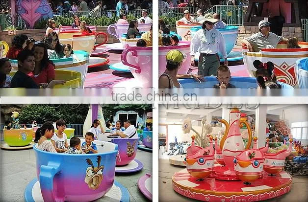 Indoor Park Game Coffee Cup Kids Entertainment Equipment For Sale