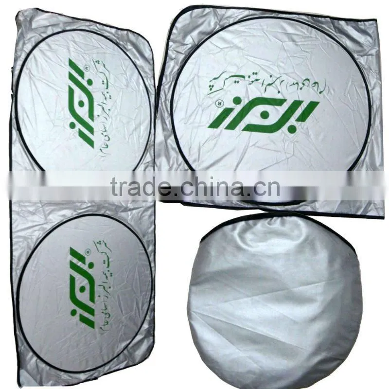 car front sunshade