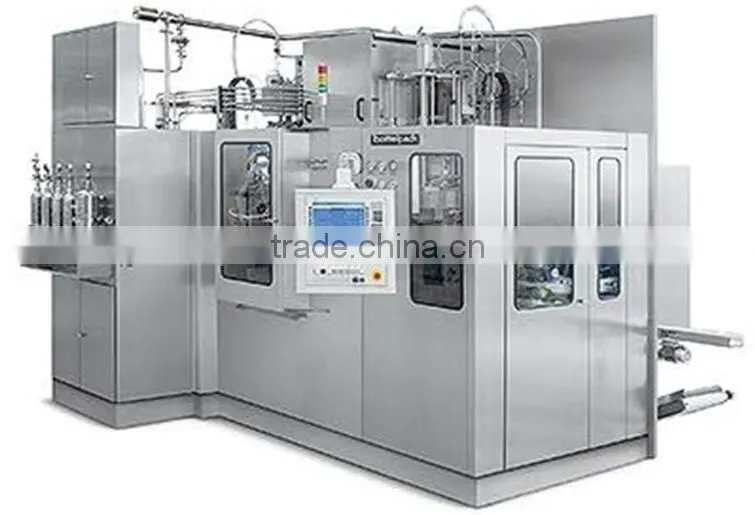 BFS Three-in-one Plastic Ampoule Forming Liquid Filling and Sealing Machine Pharmaceutical Machinery