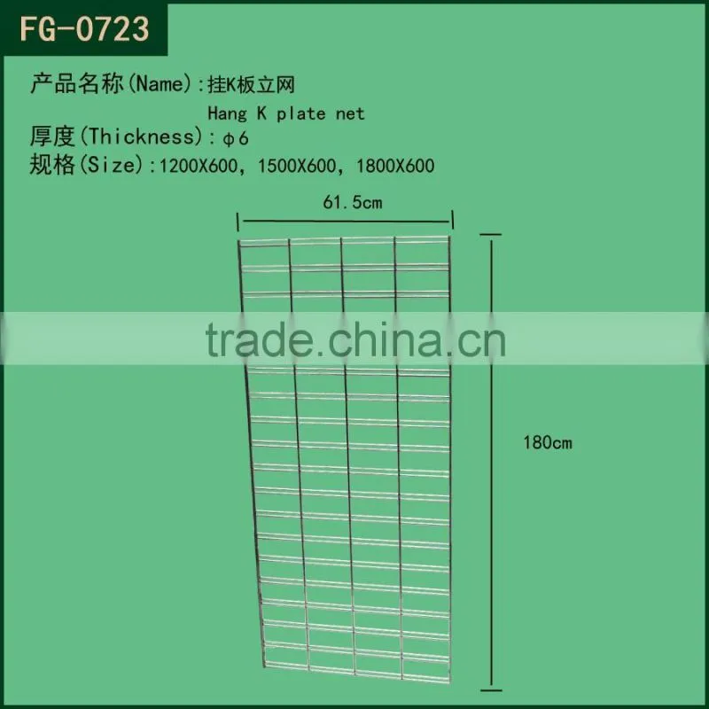 Wholesales metal wire hanging hook for gridwall panel