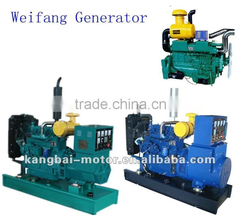 WeiChai Generators For Sale