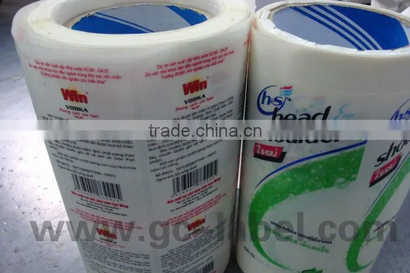 printing glue label