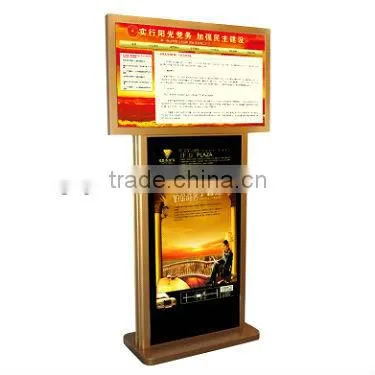 Airport Samsung Advertising LCD Player