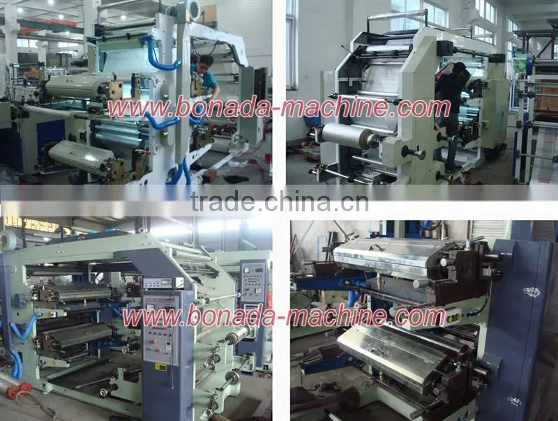pp fabric flexo printing machines