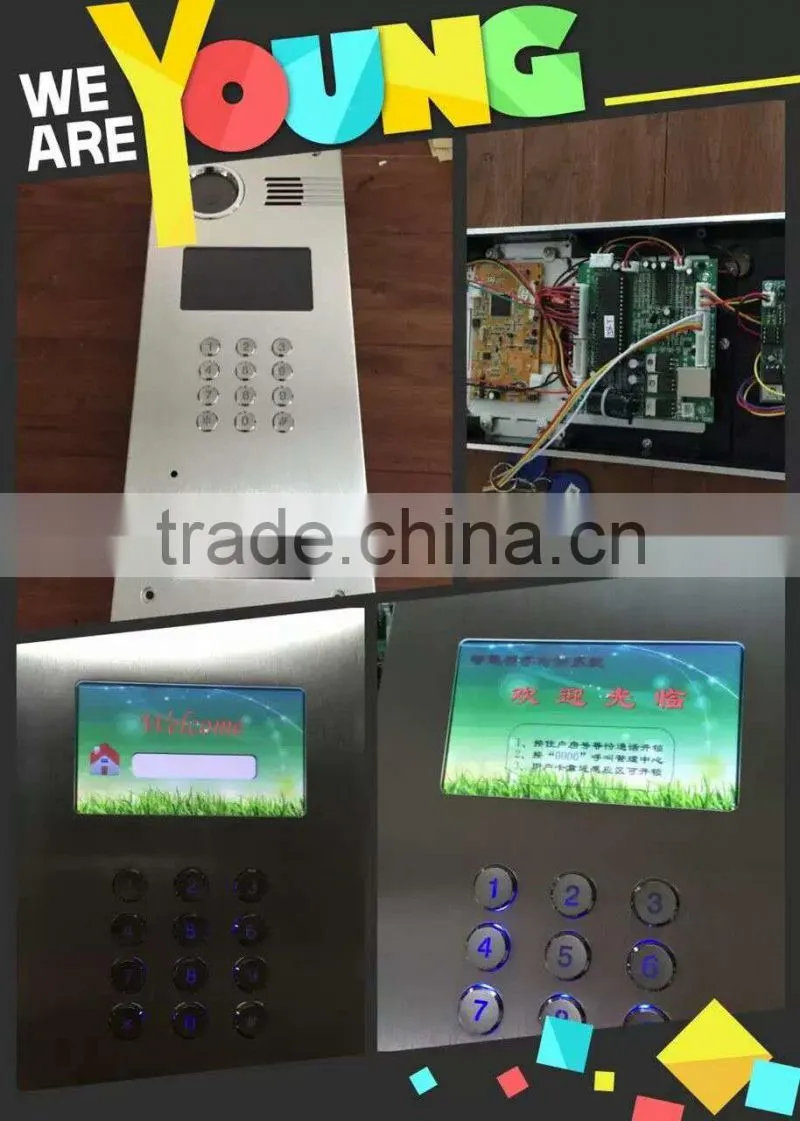 7&10 Inch video door phone and ID card unlock DC18V Power Camera intercom system