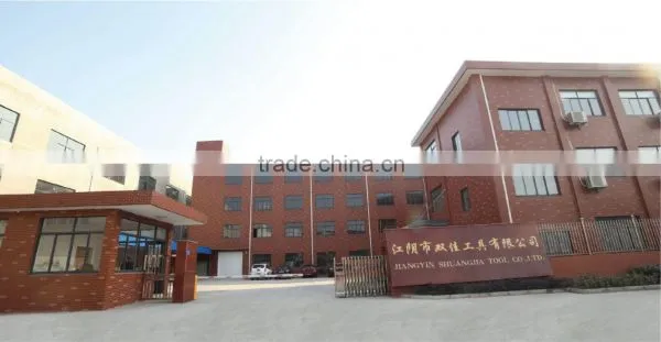 Jiangyin Shuangjia Tool Co., Ltd. company overview - view 1