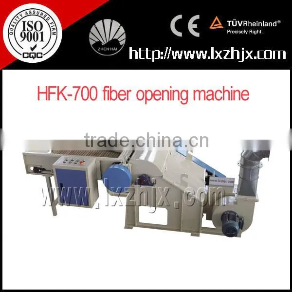 HFK-700 nonwoven polyester fiber opening machine,high capacity fiber opener
