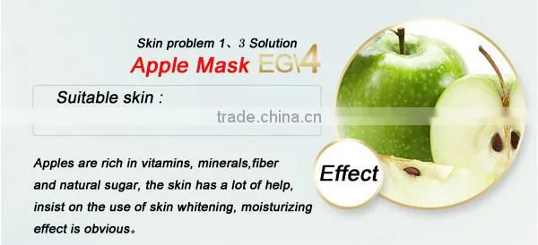Beauty machine 2015 fruit mask machine homemade facial masks