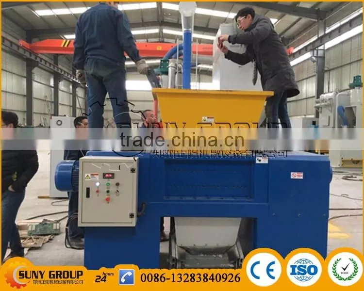 Car shell/ waste tyre shredder whole engine shredder for sale