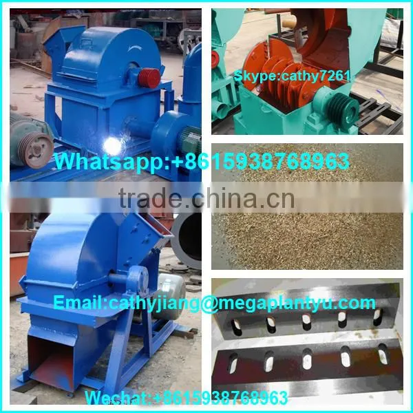 500-600kgs/hour Hot Air flow pipe agricultural sawdust dryer machine for sale price