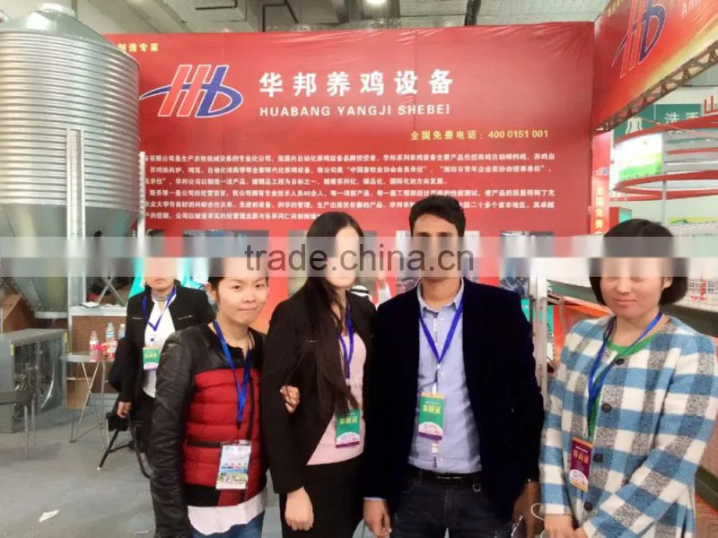 Alibaba Trade Assurance poultry drinking system nipple drinking on sale