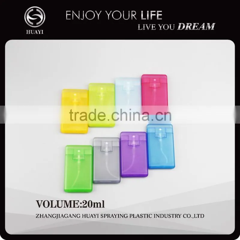 20ml hot sale plastic travel cosmetic bottles