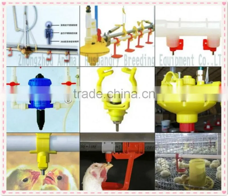 bird breeding cage