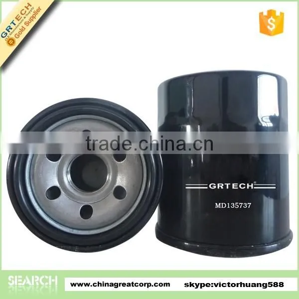 MD135737 car engine oil filter for Mazda