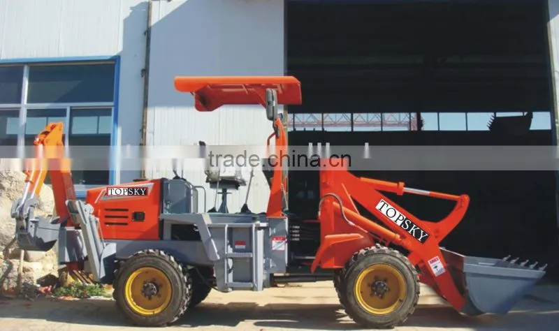 Mini Backhoe Loader