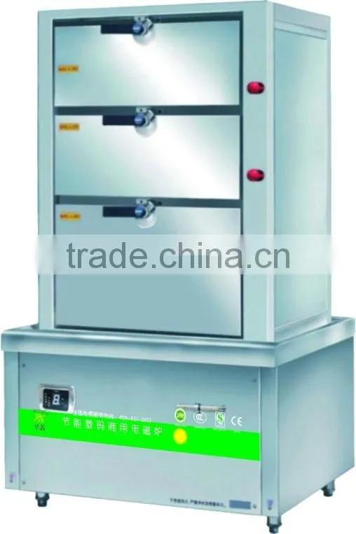 commercial stainless Professional Three Steamed Seafood Counters