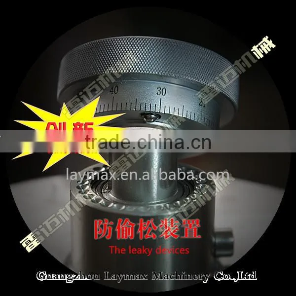 spice grinder/cocoa bean flour milling machine