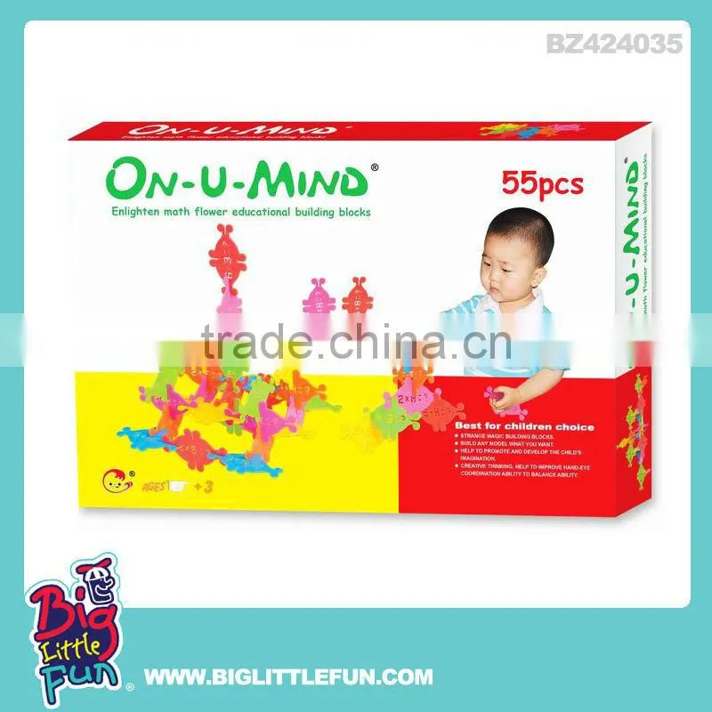 34pcs assemble toy enlighten brick toys