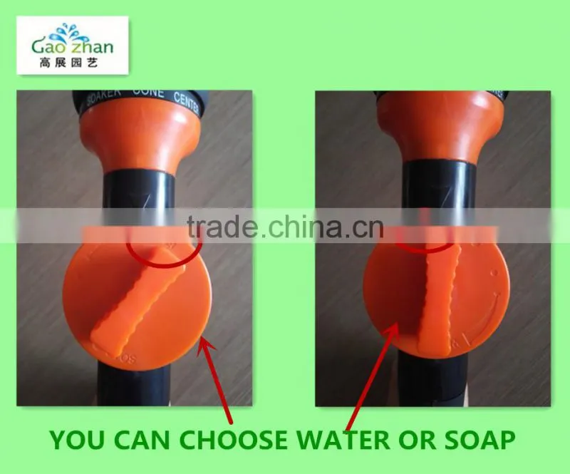 car wash spray gun hose nozzle