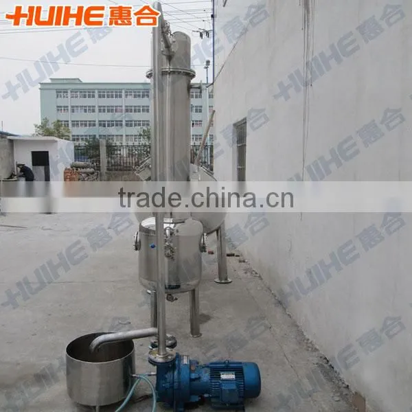 Round concentrator