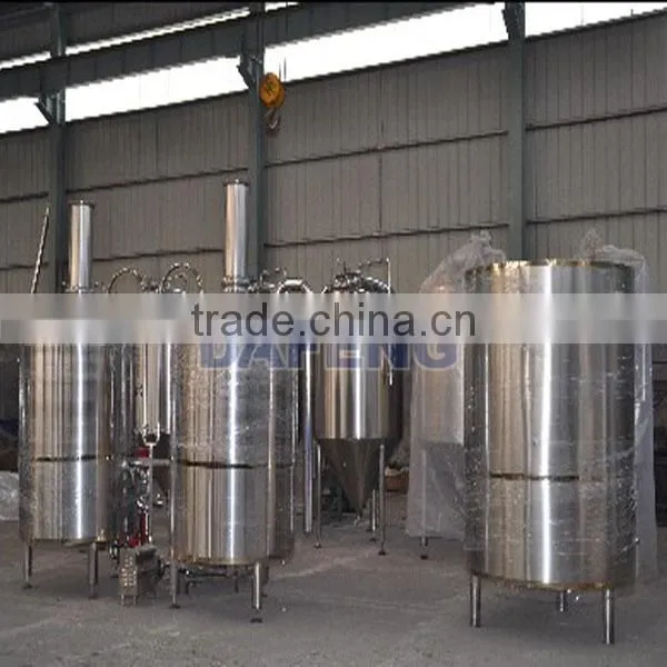 ss.1000L hotel mash lauter tun
