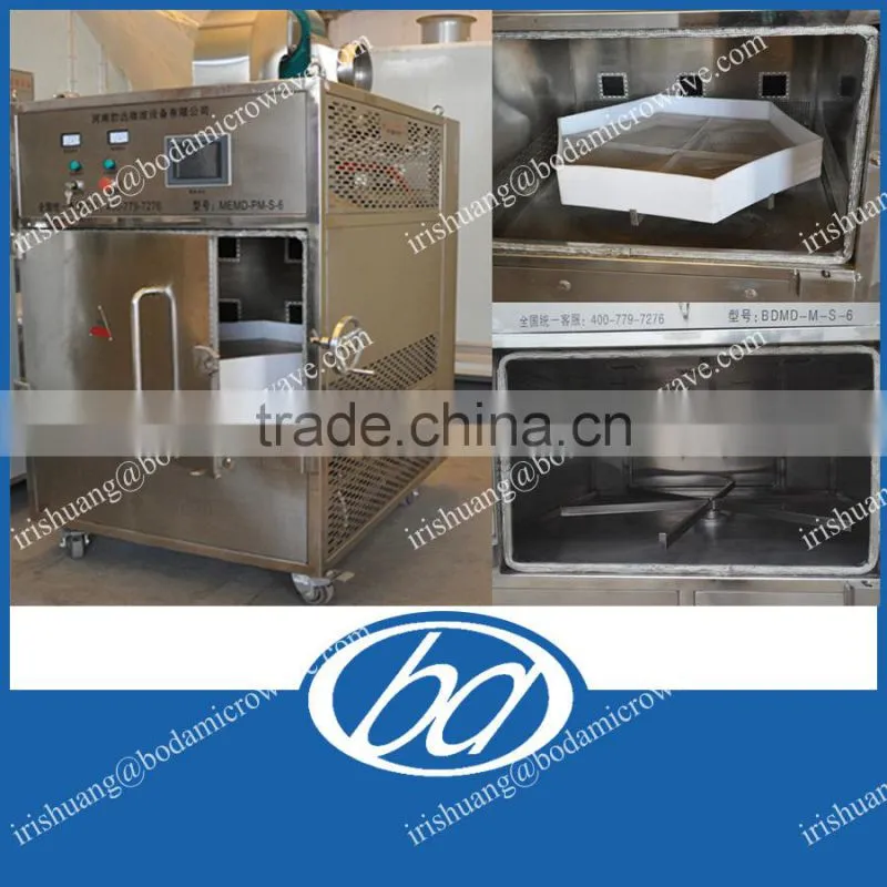 microwave equipment specialized in medicine drying (sterilizing)