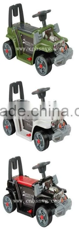 child ride on toy