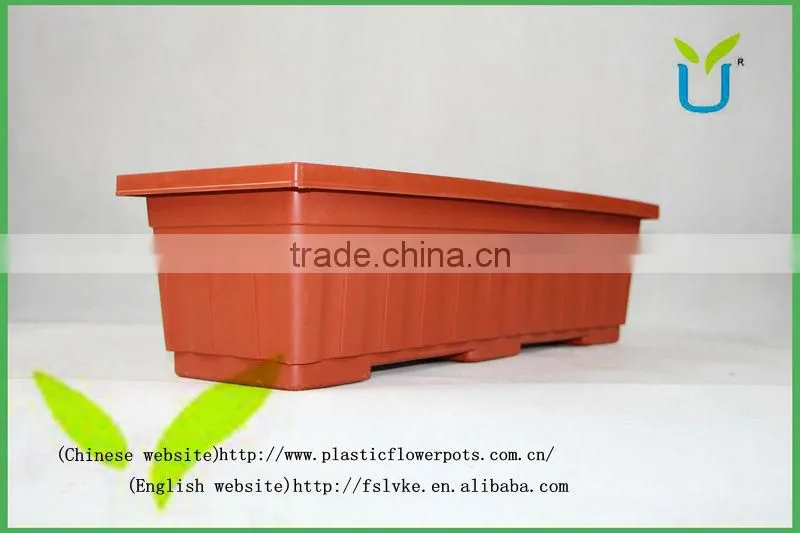 Rectangular vertical plastic garden planters and flower pots