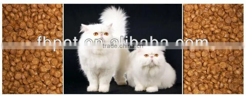 Pet Nutrition Diet Dry Cat Food