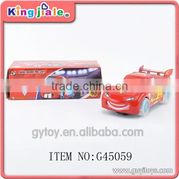 small electric toy train sets