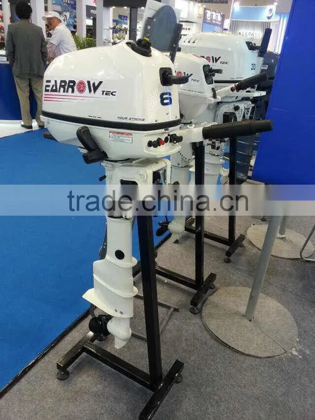 outboard engine 4 stroke 60hp