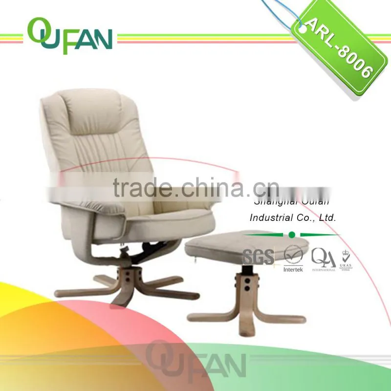 Oufan fabric recliner lazy chair with ottoman ARL-8006