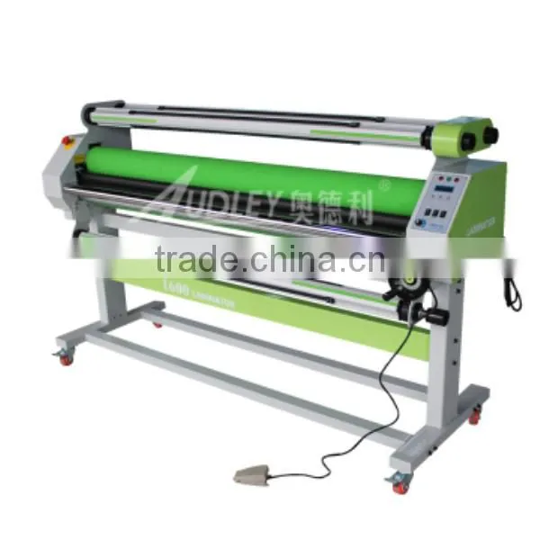 Roller Lamination Printing Machine|cold machine|1600C1