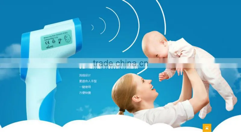 portable handheld baby non-contact thermometer