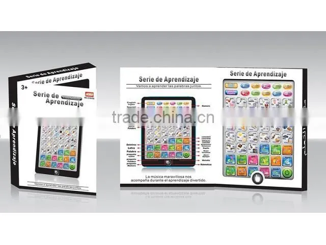 hot sale english educational learn toys for sale