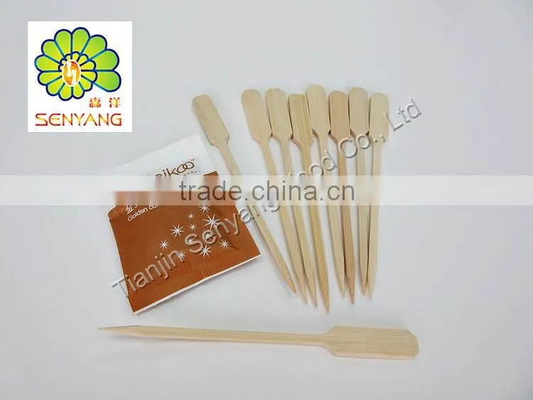 decorated disposable cocktail wooden umbrella toothpick