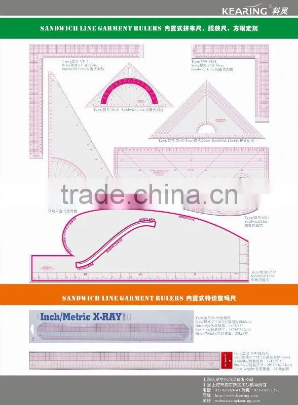 Kearing, sewing awl #HA6535
