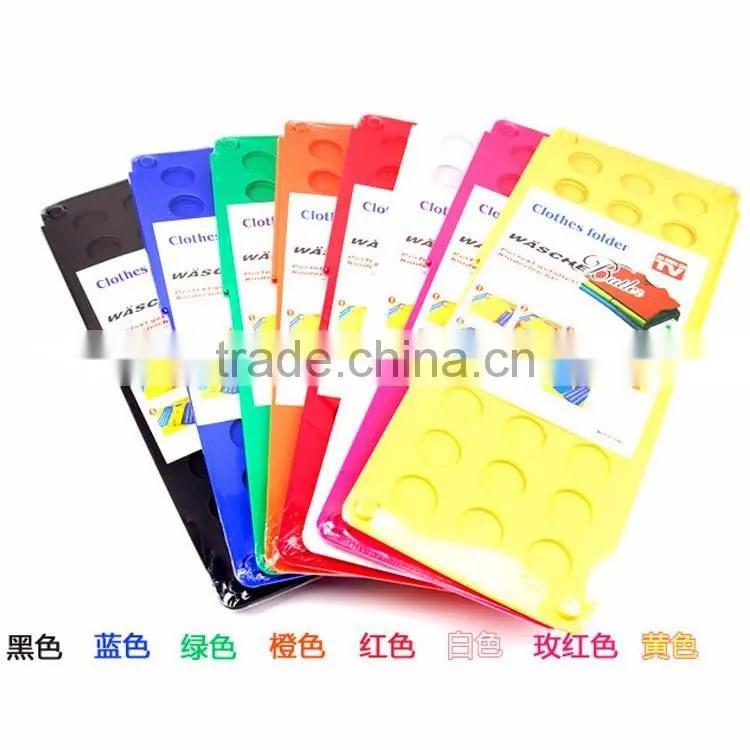 Wholesale Price Laundry Organizer Flip Fold Clothes Shirt Folding Board