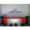 Shanghai Xishun Electric Co., Ltd company overview - view 1