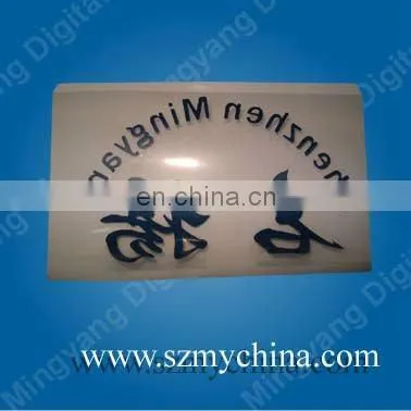 high qaulity heat transfer vinyl for fabric