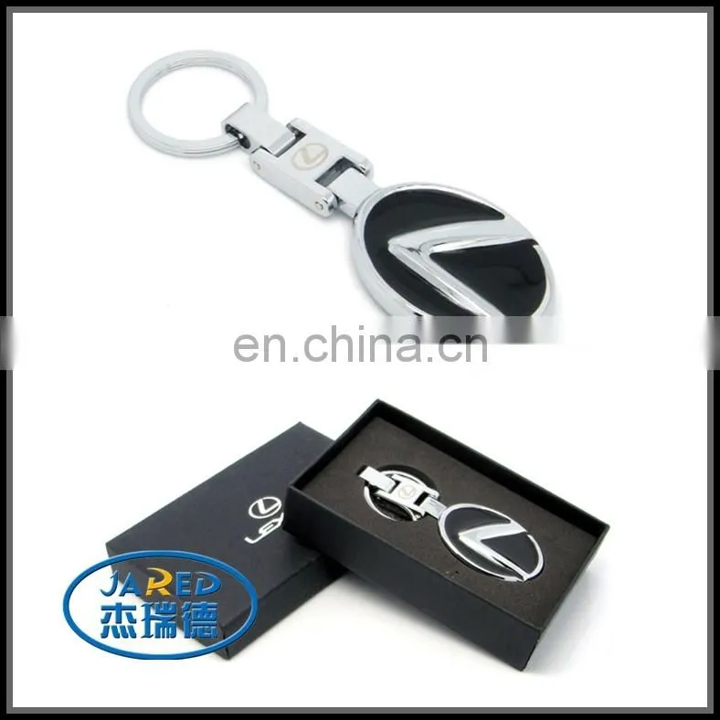 Promotion car logo keychain