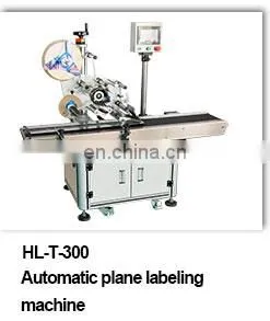 Automatic Carton Corner And Food And Factory Tooth Paste Box Labeling Machine